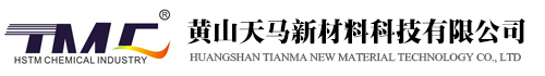 黃山市福易達醫藥科技有限公司